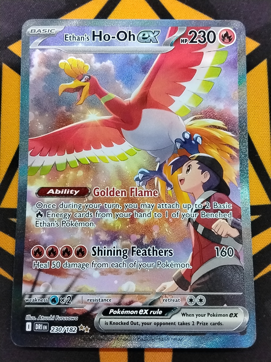 Ethan's Ho-Oh ex 230/182