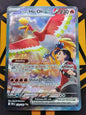 Ethan's Ho-Oh ex 230/182