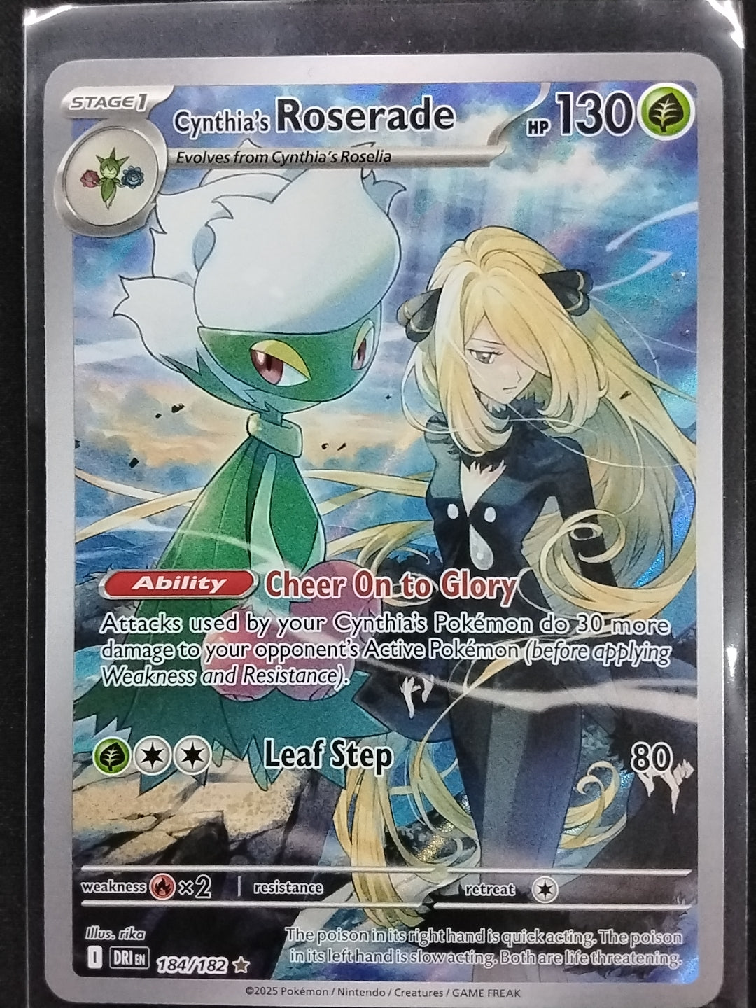 Cynthia's Roserade (184/182)