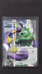 Tornadus (98/98)