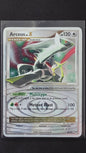 Arceus LV.X (95/99)