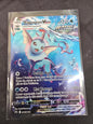 Vaporeon Vmax - SWSH182