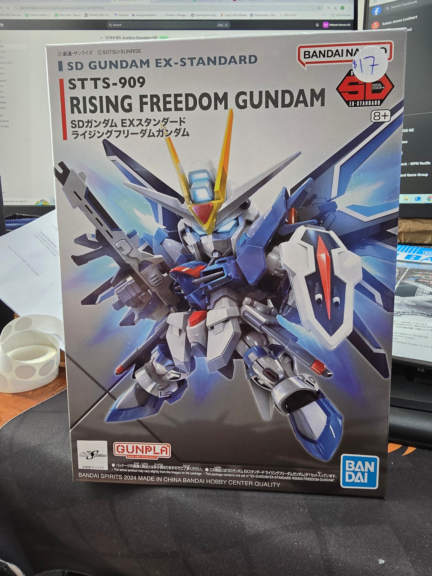 SD Gundam EX-Standard Rising Freedom Gundam