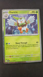 Dartrix