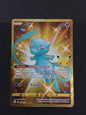 Mew (025/025)