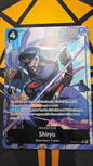 Shiryu (PRB02-015, Alt)