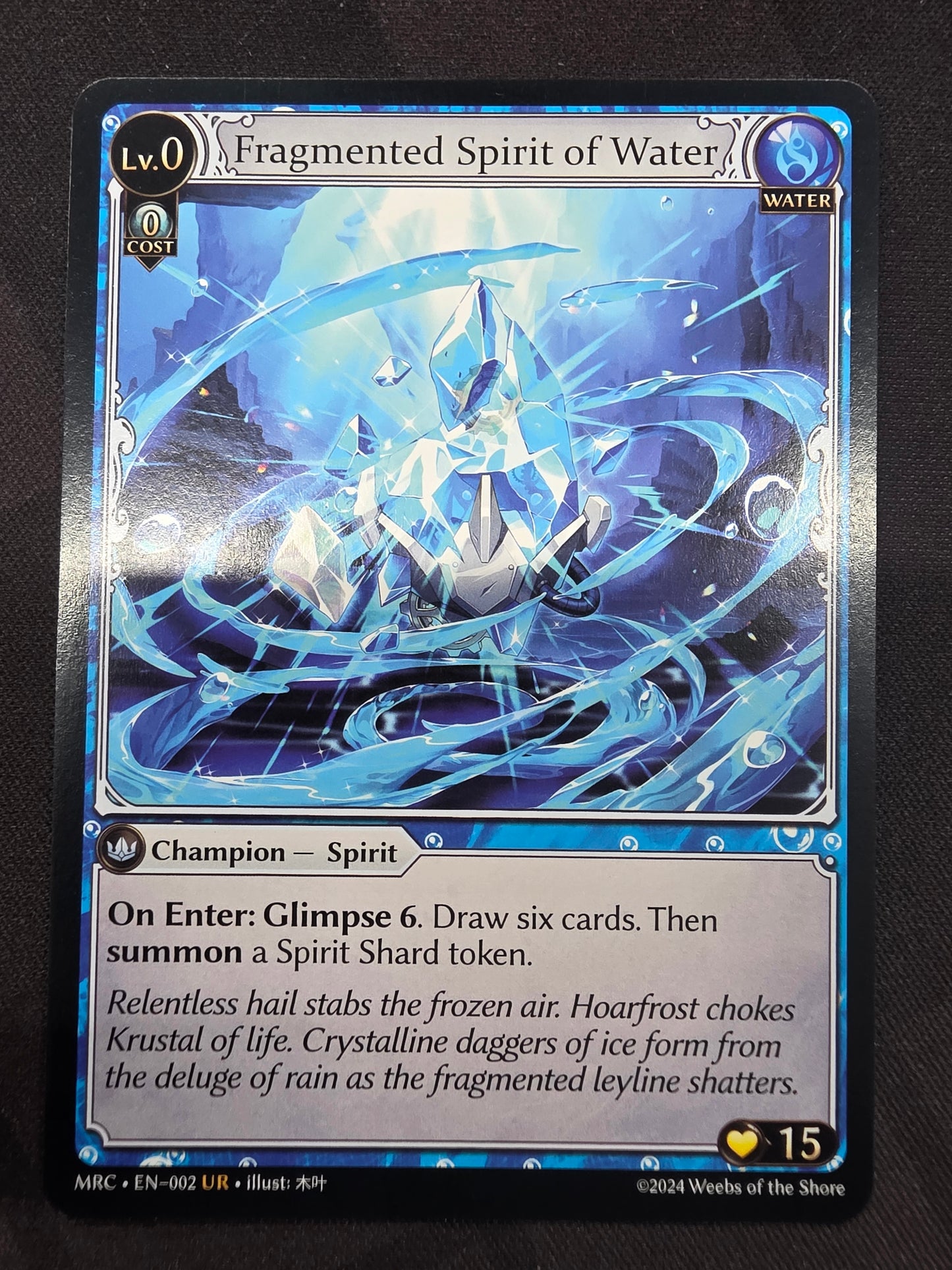 Fragmented Spirit of Water