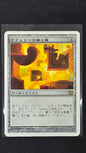 Teferi's Puzzle Box (JP, 9th)