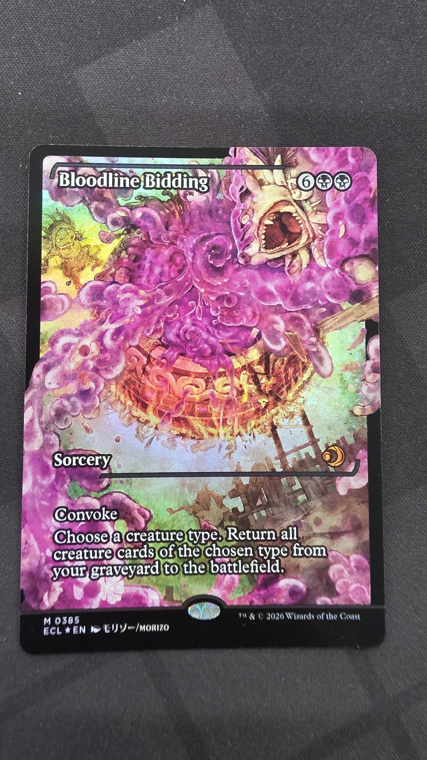 Bloodline Binding