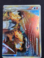 Suicune & Entei Legend (95/95)