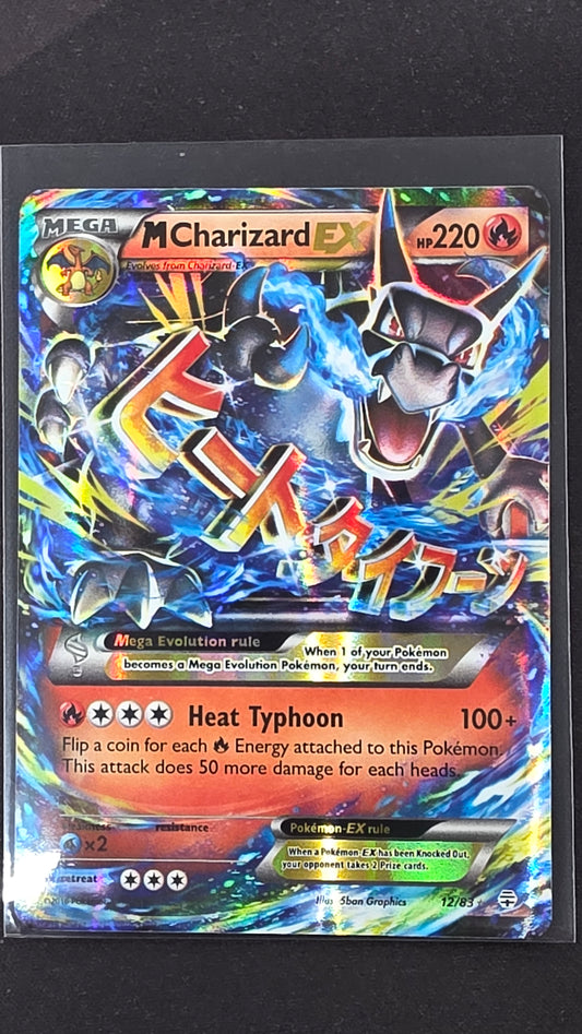 M Charizard EX (12/83)