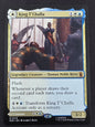 King T'Challa - Black Panther, Hope Enduring (MSH)