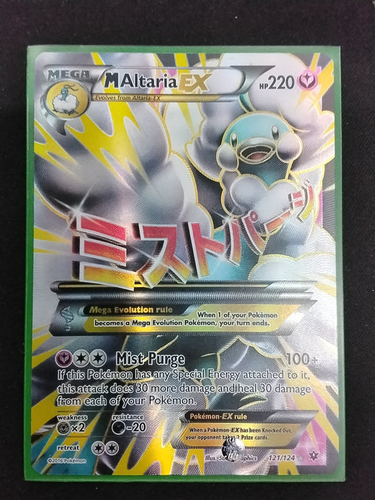 M Altaria EX (121/124)