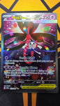 Mega Floette EX (117/086)