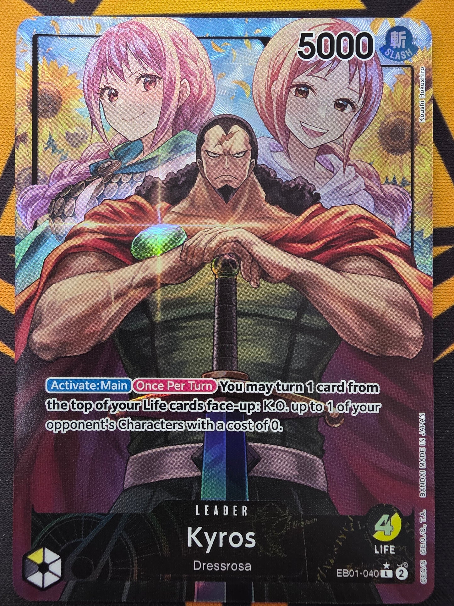 Kyros (EB01-040)