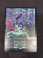 Uldaros Theorix (FRA, Foil, Japan Showcase)