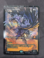 Super Shredder (TMT, Boarderless, alt art)