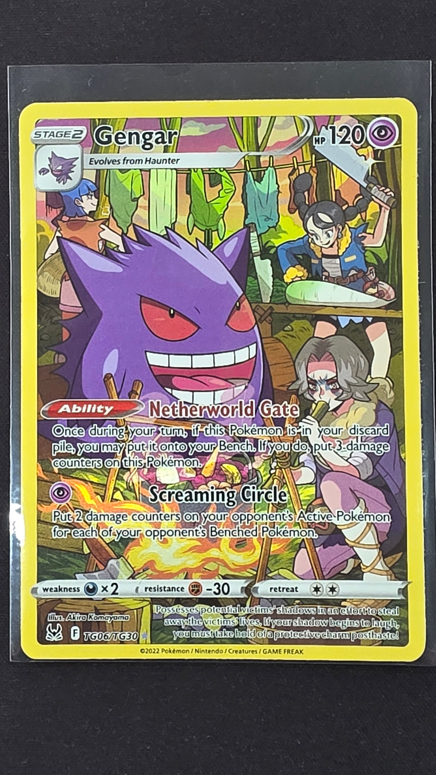 Gengar (TG06TG30)