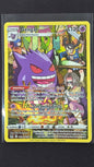 Gengar (TG06TG30)