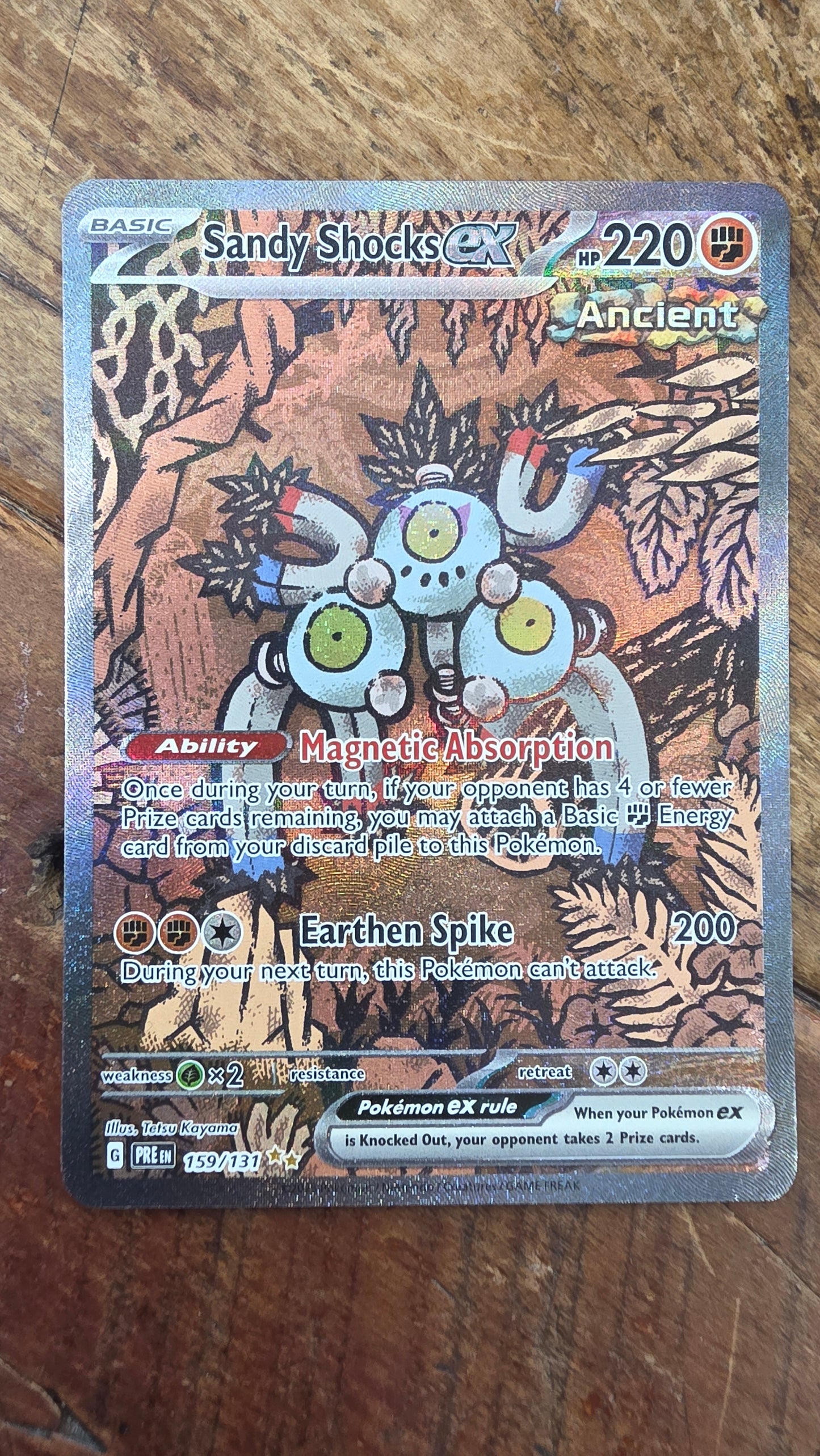 Sandy Shocks EX (159-131)