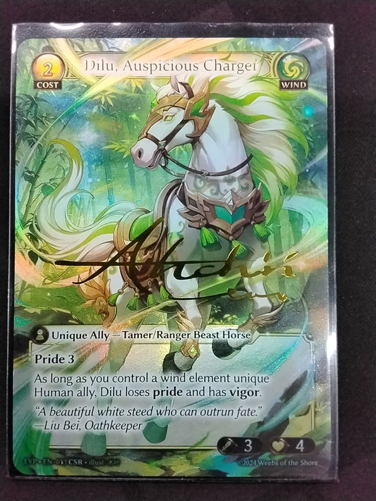 Dilu, Auspicious Charger (EVP, EN-013, CSR, Foil)