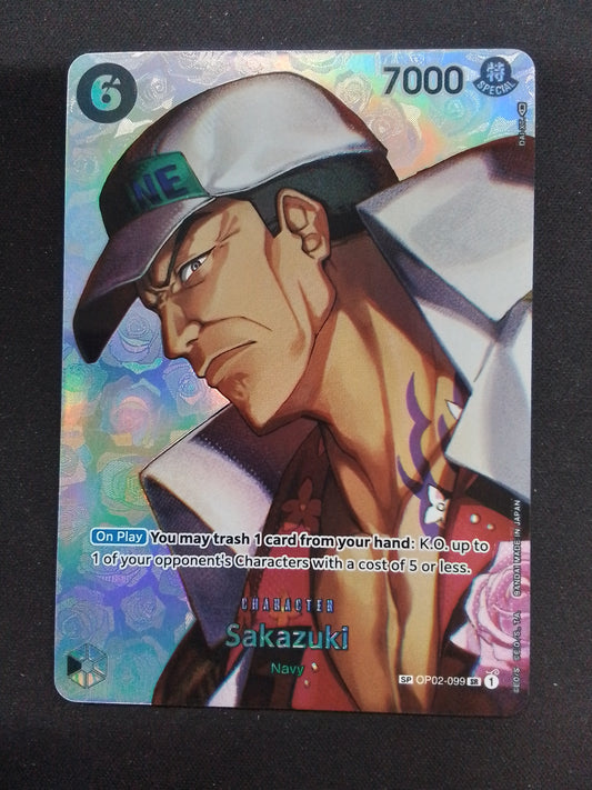 Sakazuki