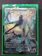 Overlord of the Mistmoors (DSK, Foil Anime)