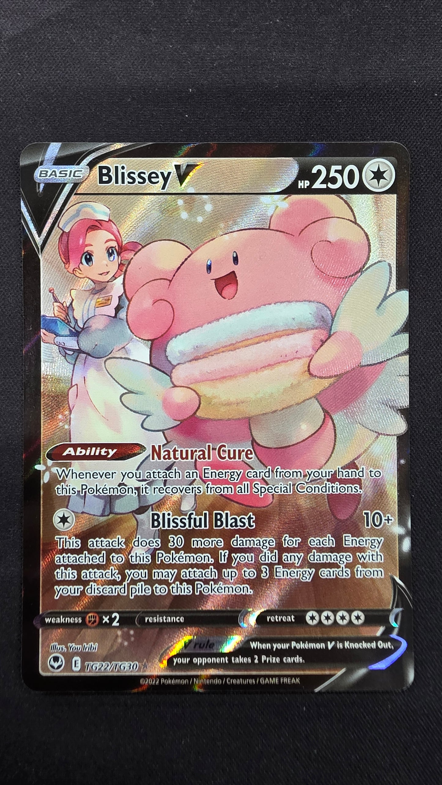 Blissey V (TG22/TG30)