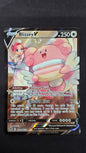 Blissey V (TG22/TG30)