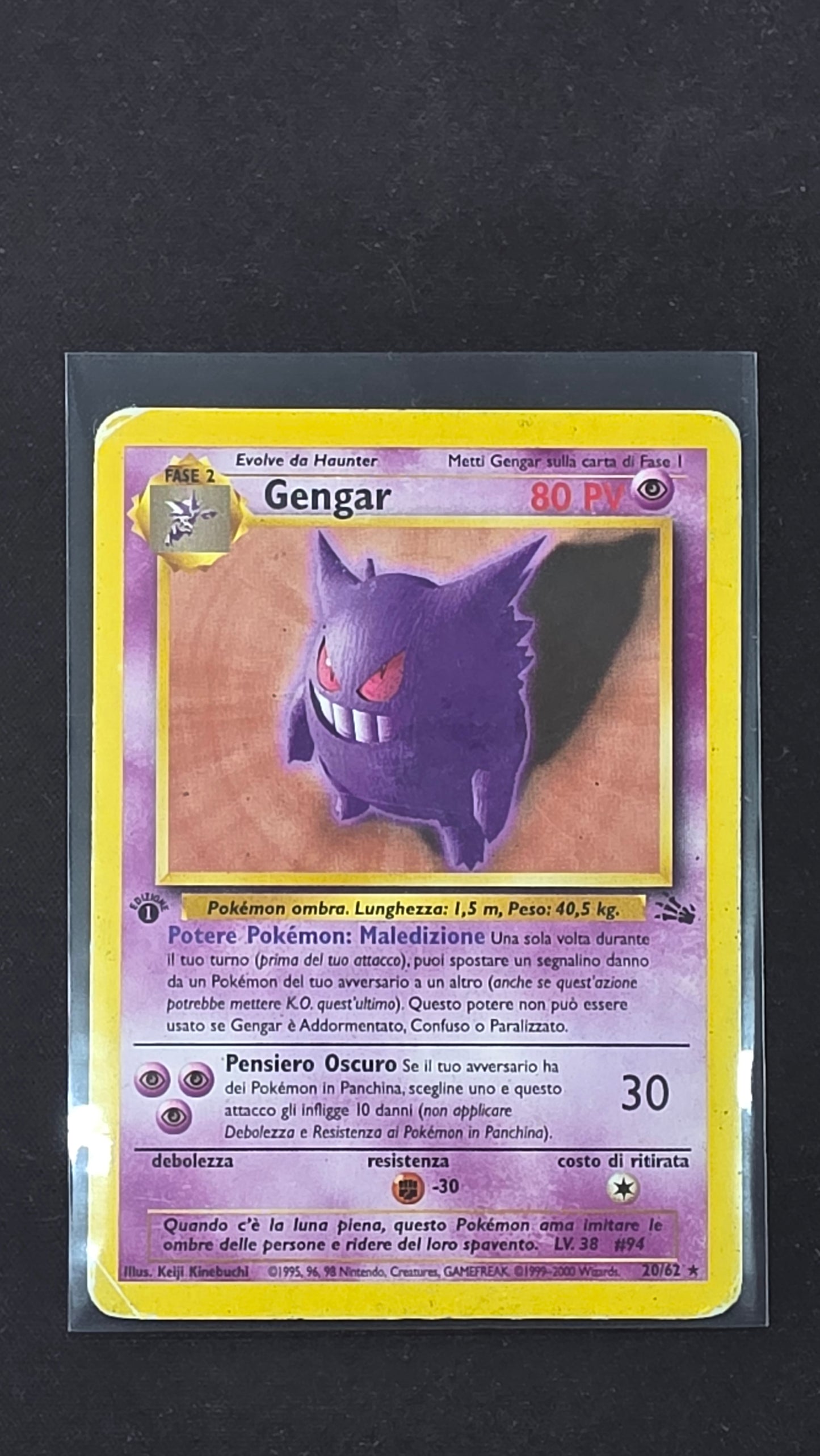 Gengar (20/62, DMG, Italian)