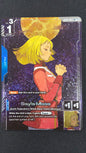 Sayla Mass