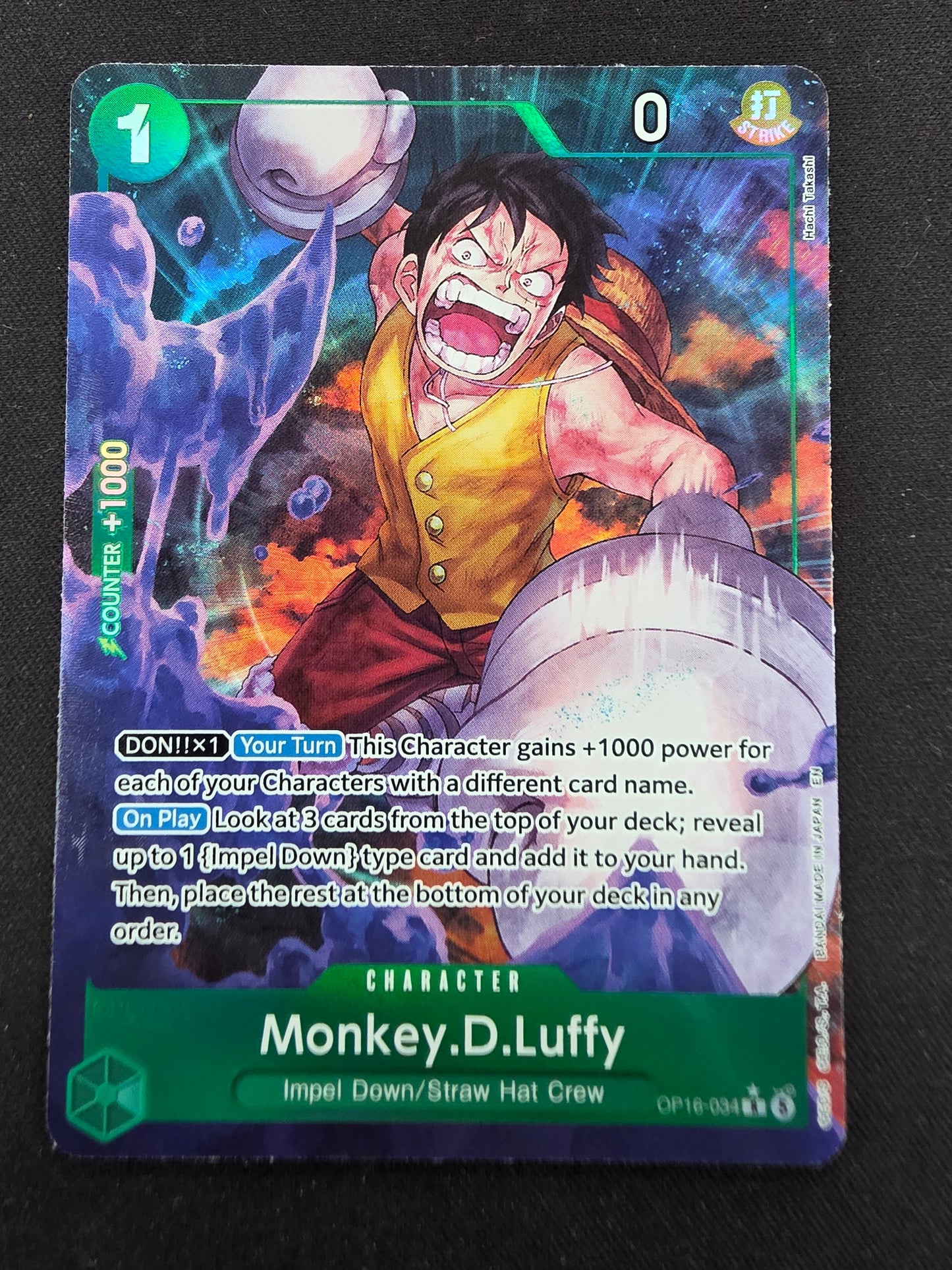 Monkey.D.Luffy (op16-034)