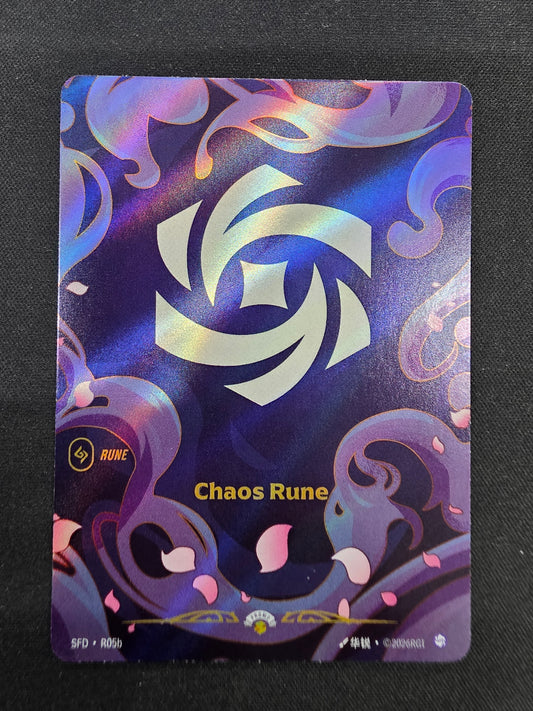 Chaos Rune (R05b)