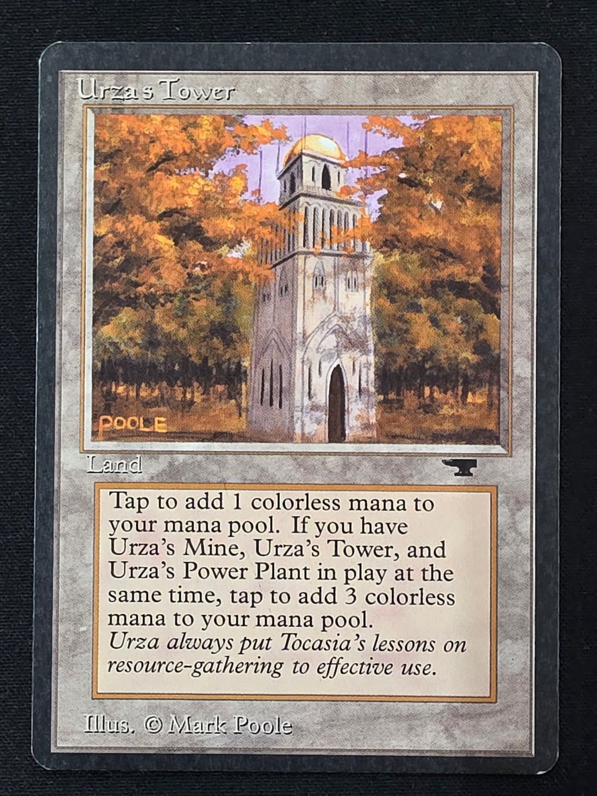 Urza's Tower (Antiquities)