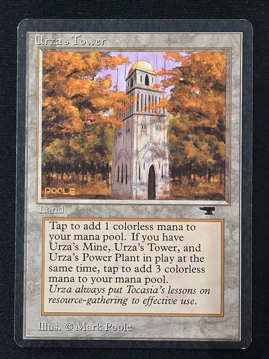 Urza's Tower (Antiquities)