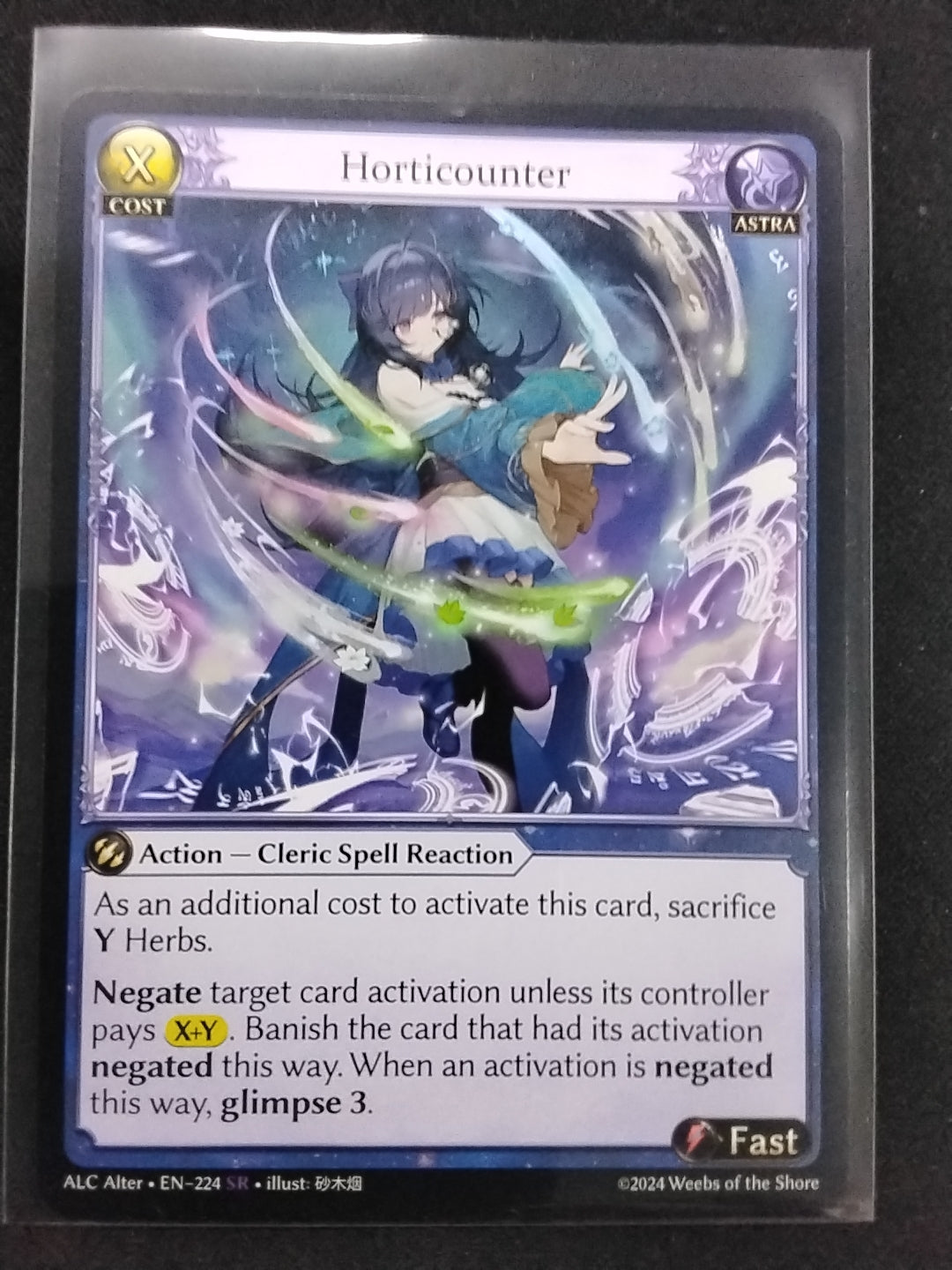 Horticounter (ALC ALTER)