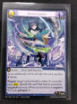 Horticounter (ALC ALTER)