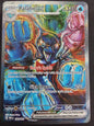Palafin EX (151/131)