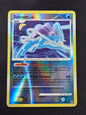 Suicune (19/132)