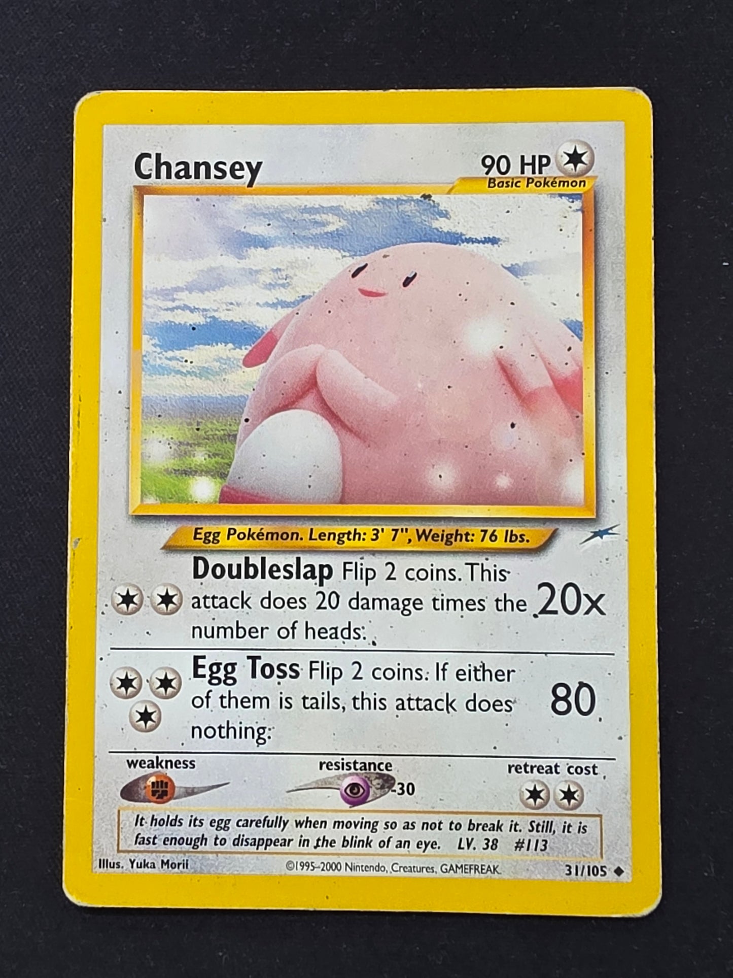 Chansey (31/105, DMG)
