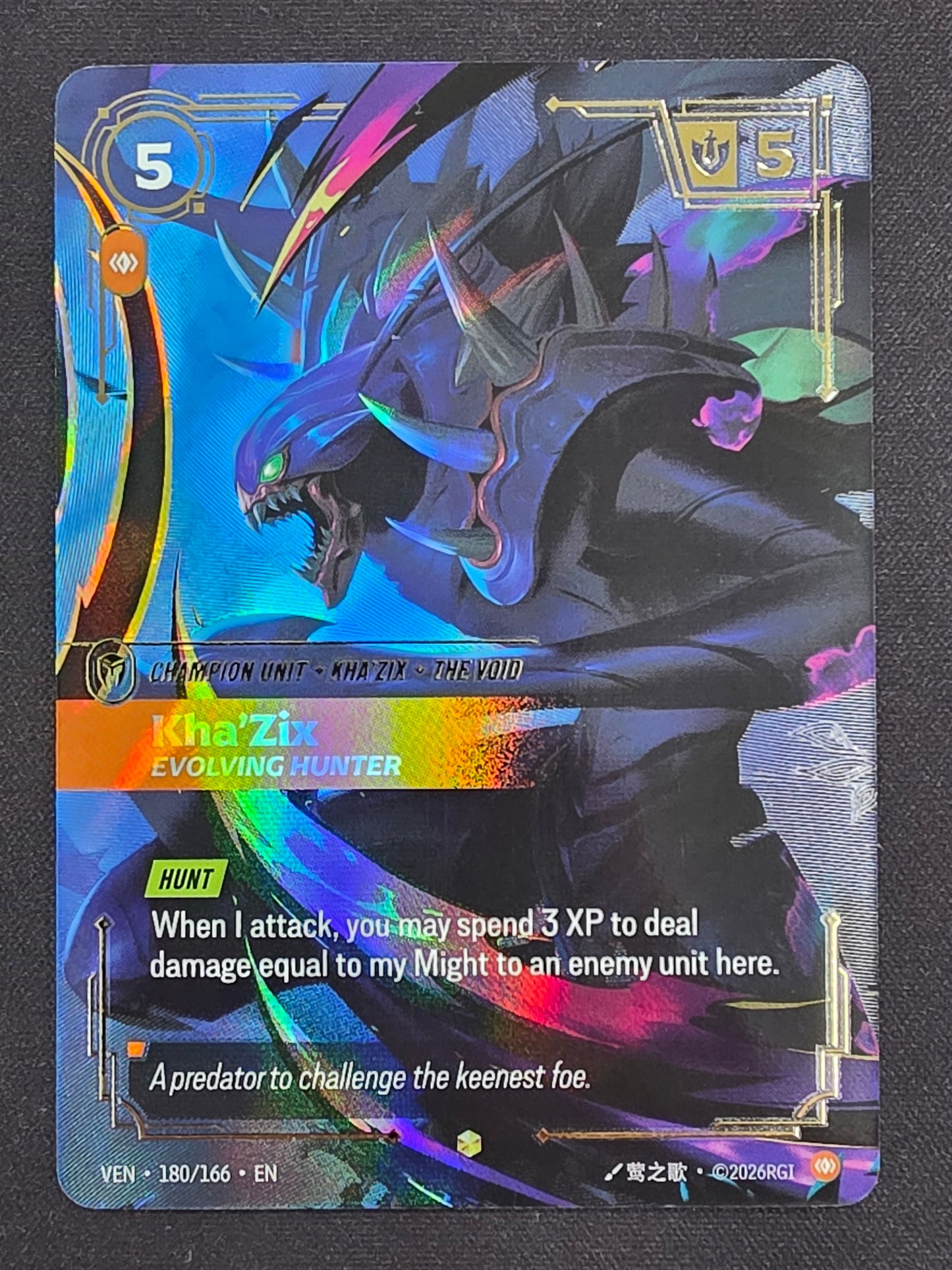 Kha'Zix Evolving Hunter (180/166)