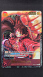 Monkey.D.Luffy (ST01-012)