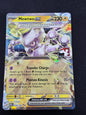 Mewtwo EX (058/182) Stamped