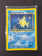 Shining Magikarp - 66/64