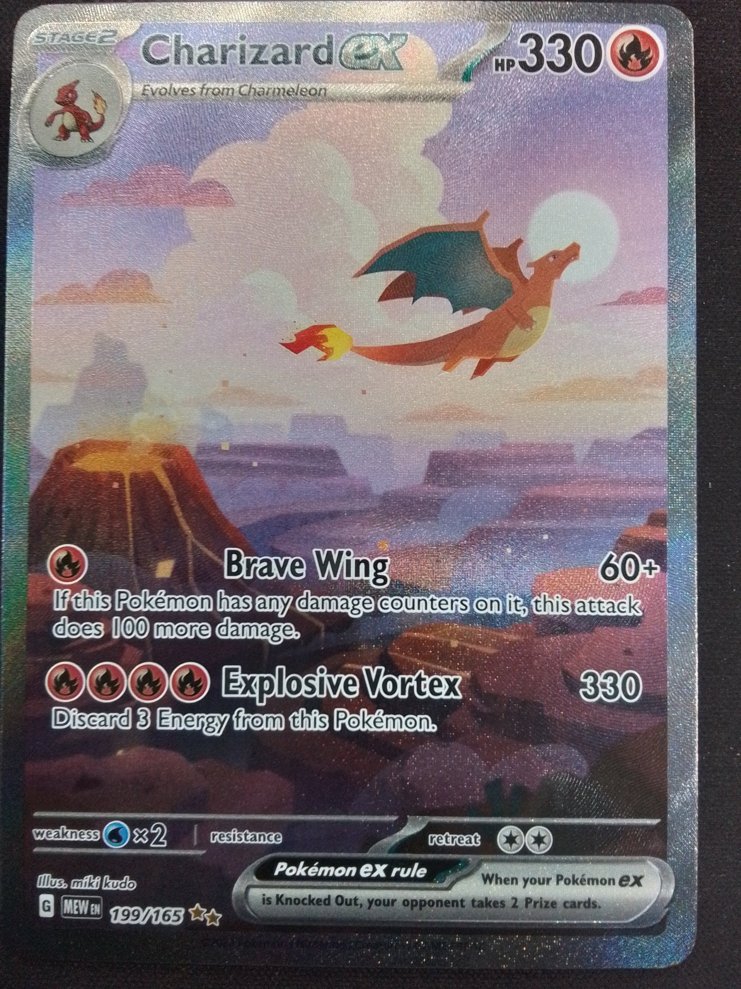 Charizard EX (199/165)