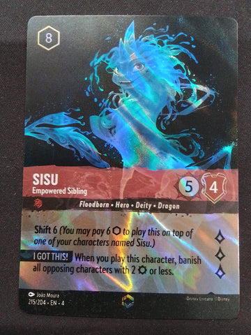 SISU Empowered Sibling (Enchanted)