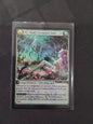 Yudi, Gossamer Jade (Foil)
