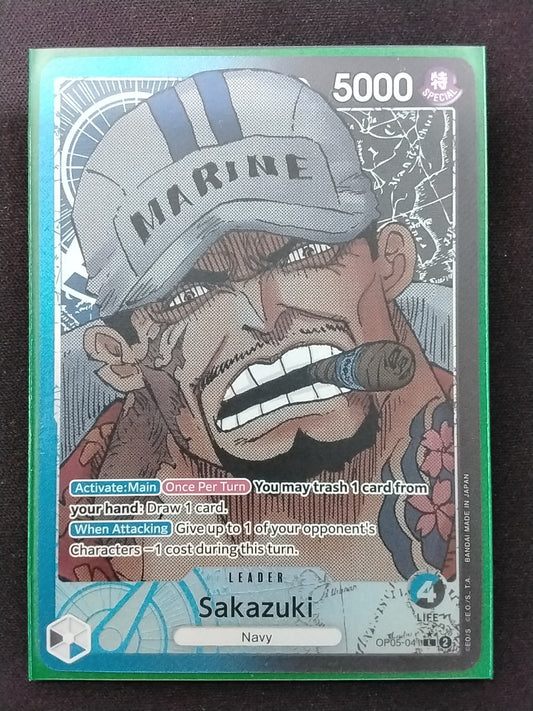 Sakazuki (op05-041)