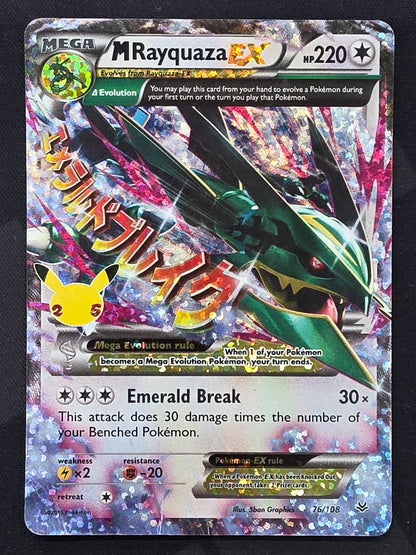 Mega Rayquaza EX (76/108, DMG)