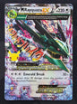Mega Rayquaza EX (76/108, DMG)